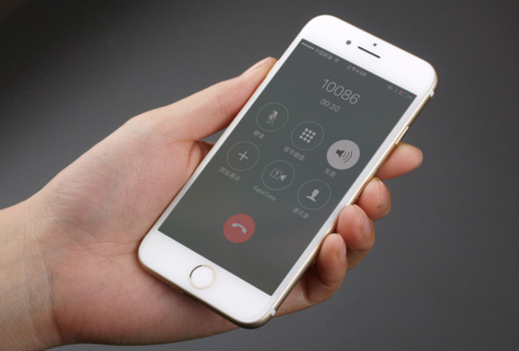 庐江苹果手机维修分享iPhone 听筒没声音、iPhone 听筒无法正常工作解决办法 