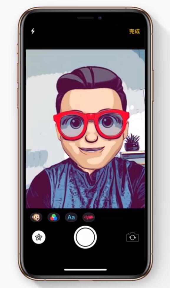 庐江苹果手机维修分享如何在 iPhone 12 上使用拟我表情拍摄照片 