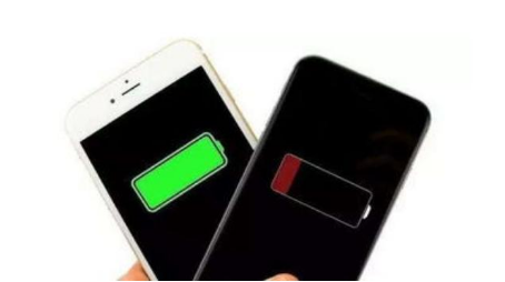 庐江苹果手机维修分享iPhone 12如何省电 